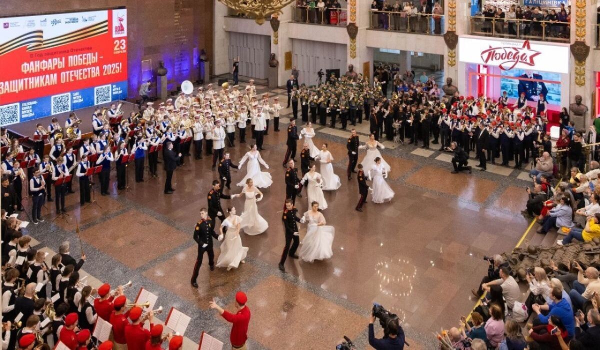     Концерт концерт «Фанфары Победы — защитникам Отечества!» в Музее Победы. Источник: victorymuseum.ru Автор фото: Пресс-служба Музея Победы