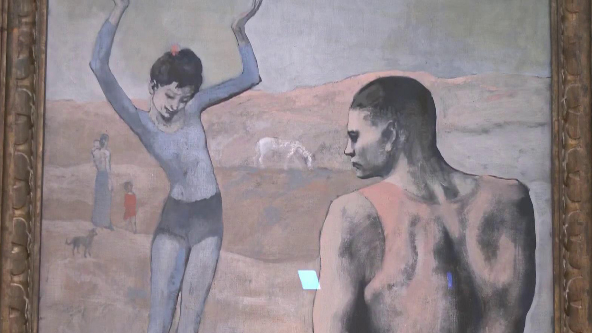    Первый канал