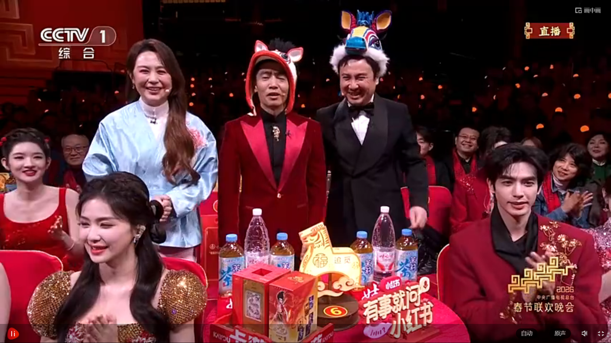 Сун Вэй Лун и Бай Лу, листайте картинки