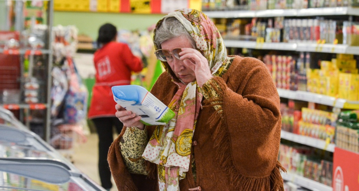 Реальность против «совета депутата»