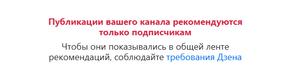 Я аж замурился, когда увидел это предупреждение