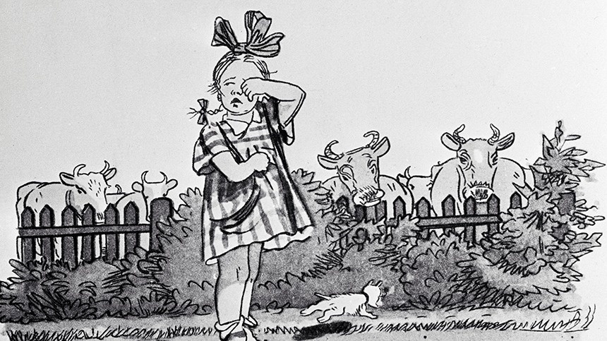 © РИА Новости/Михаил Озерский