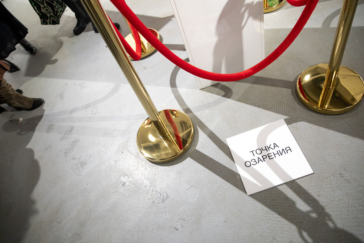   Дарья Печёнкина для RTVI