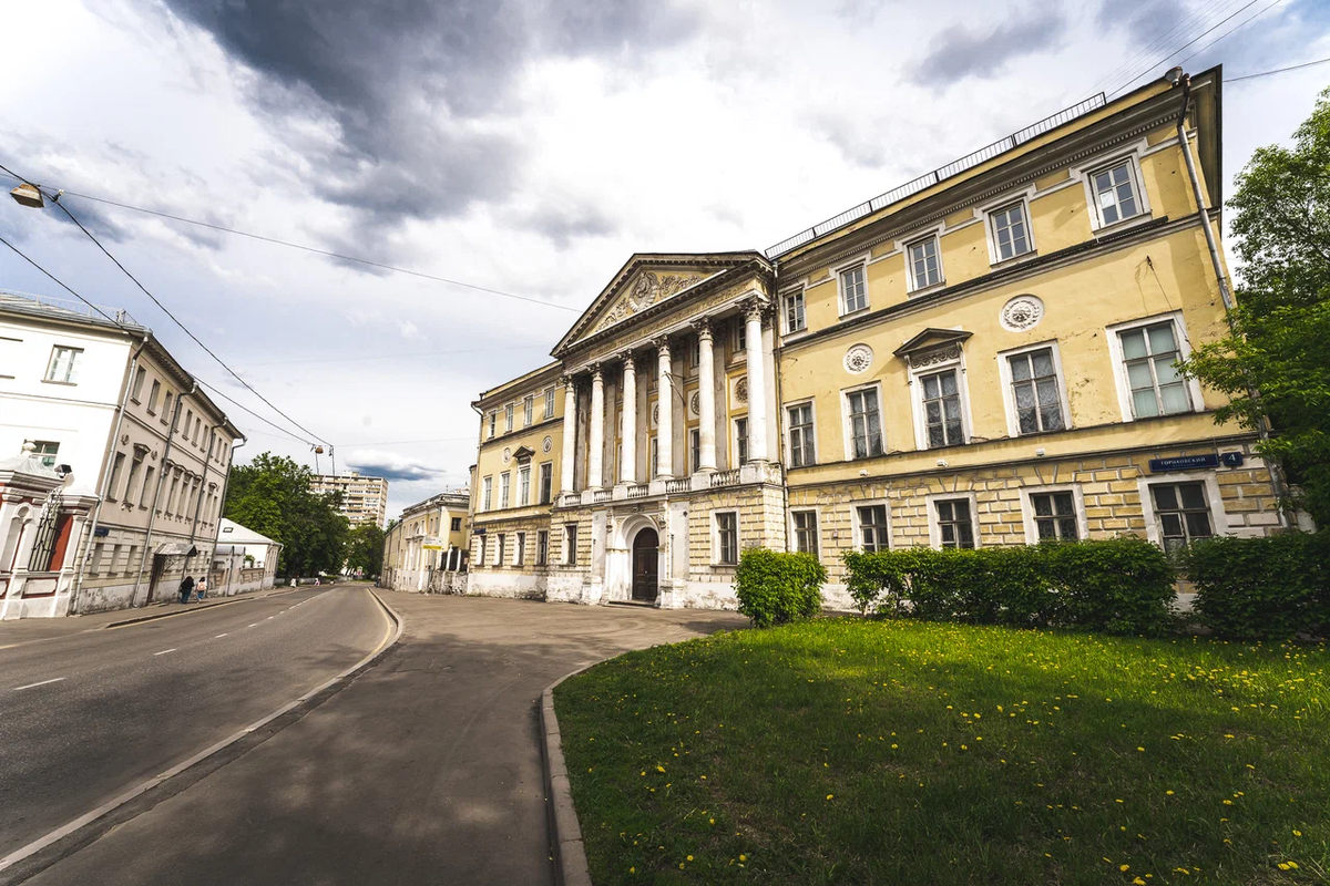 Усадьба Демидовых в Гороховском переулке