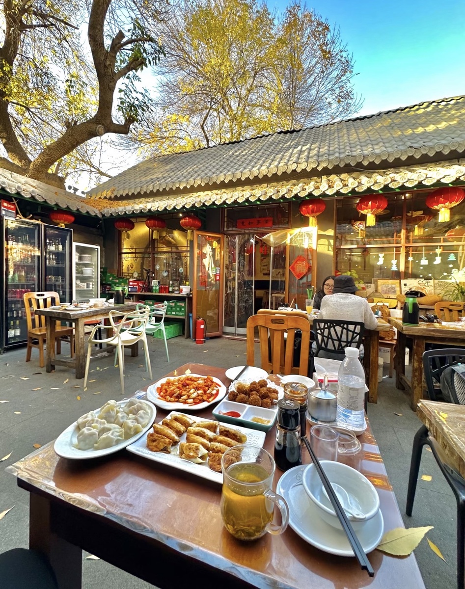 Фотография из Пекина 