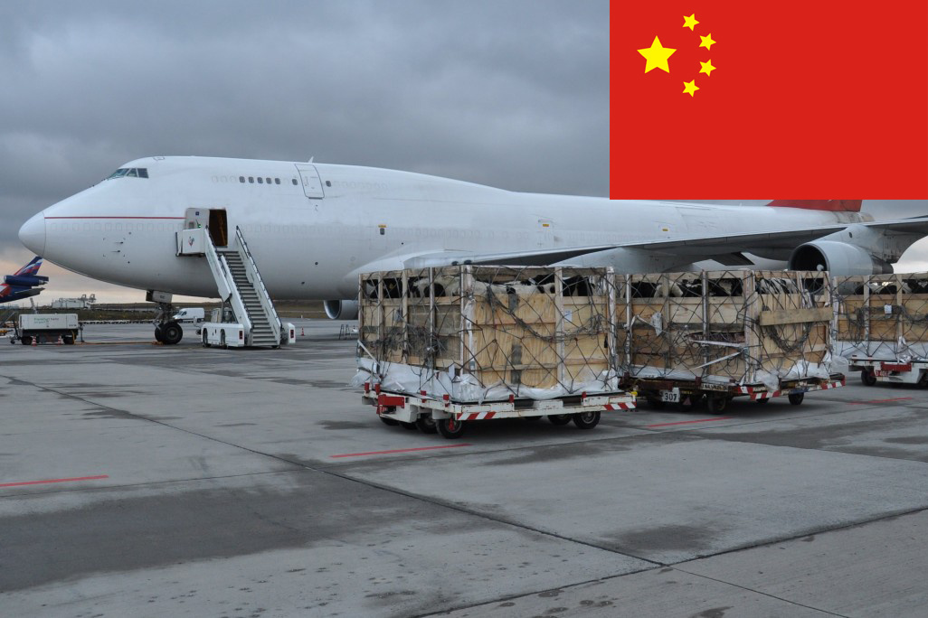 Импорт товара из Китая в Казахстан