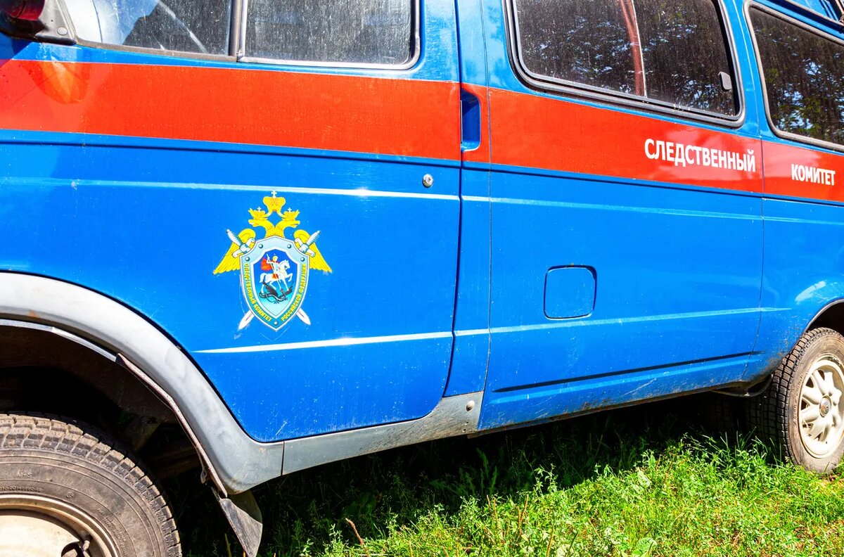    Источник изображения: ItRussia.Media