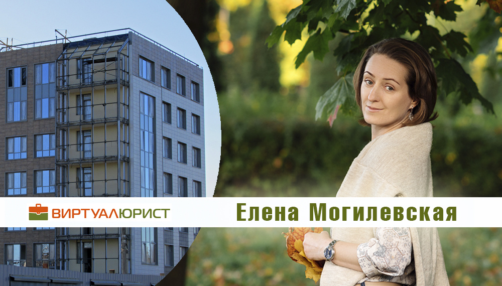 Раздел квартиры, купленной на субсидию МВД