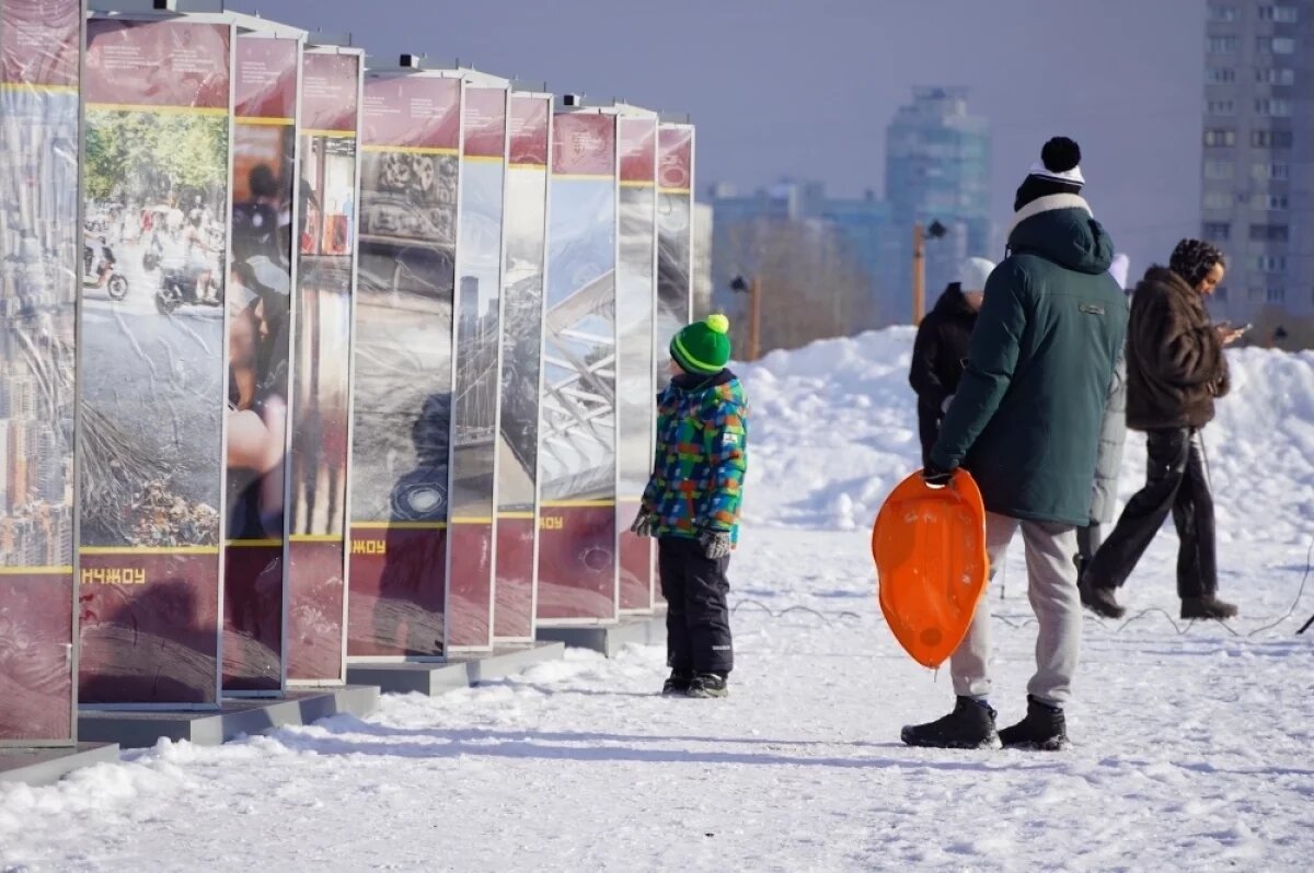    «Мост в Китай».