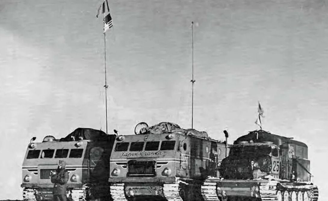 Харьковчанка