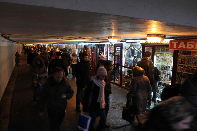 Изображение взято с сервиса images.google.com