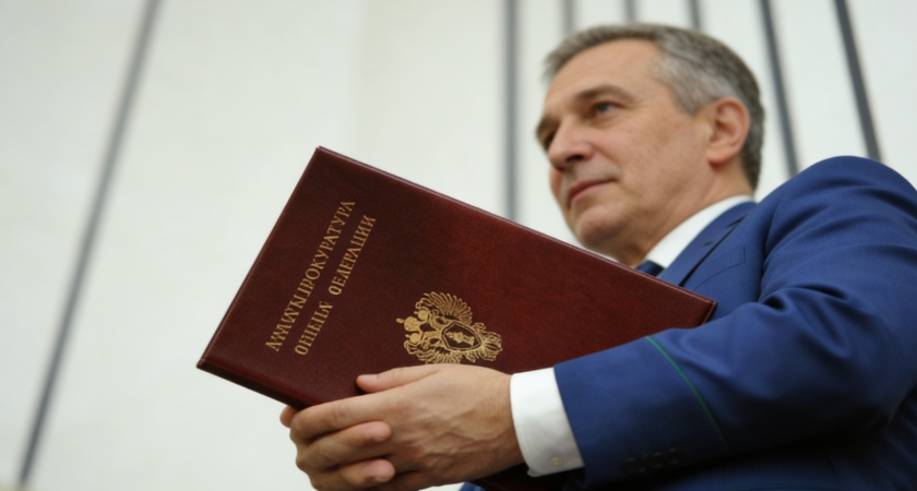    Фото youtvnews.com