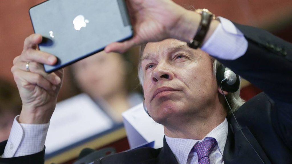    Фото: Анна Исакова / ТАСС Редакция