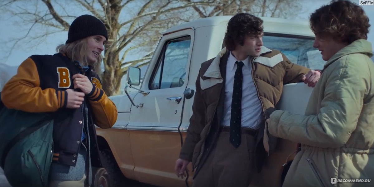 Фрагмент из фильма «Оставленные» (2023)