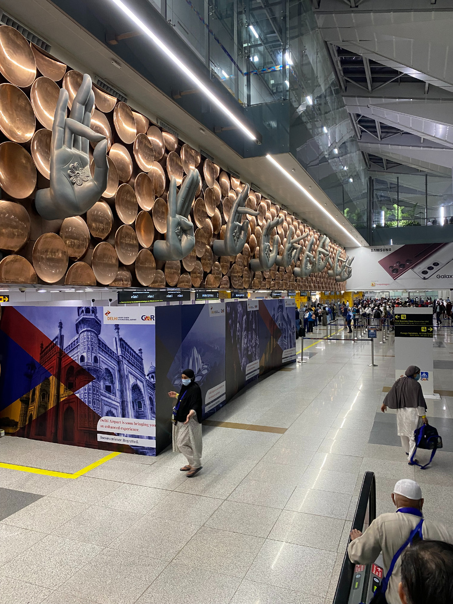 Аэропорт Дели /фото автра/