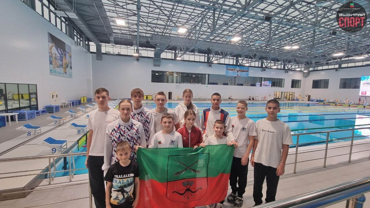    Минспорта Запорожской области