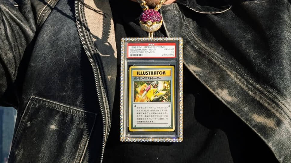 Фото: Goldin Auctions