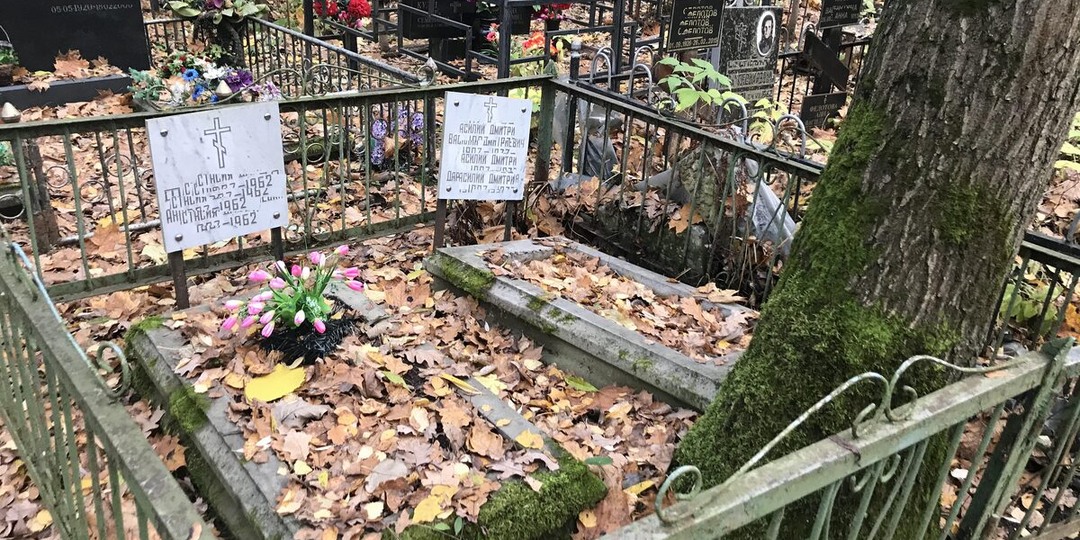 Родственное захоронение — документы, цены и подводные камни