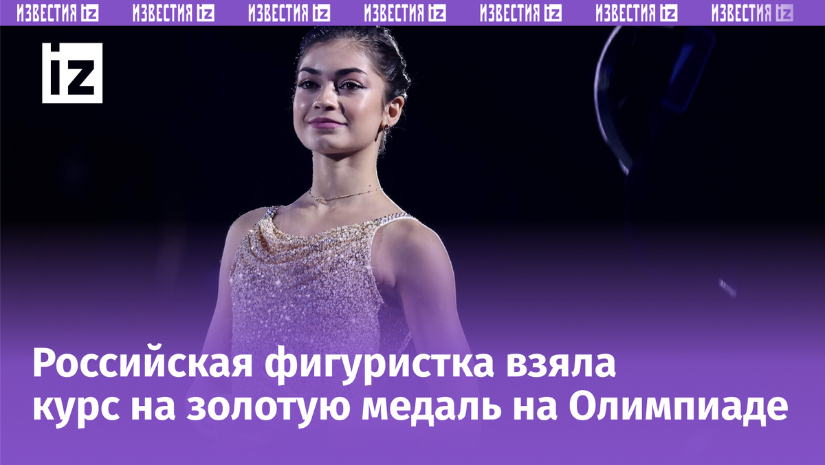 Фото: СПОРТ-ЭКСПРЕСС/Дарья Исаева