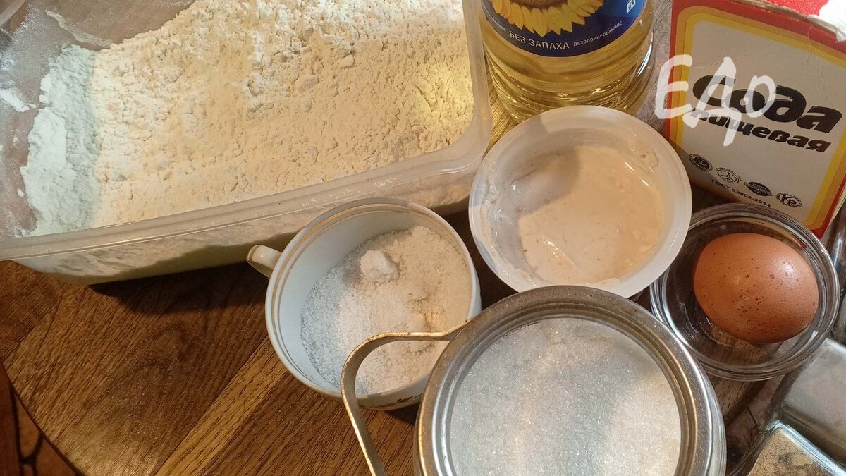 Основной состав любых блинов