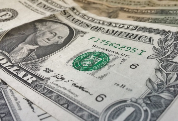 фото: pxhere.com