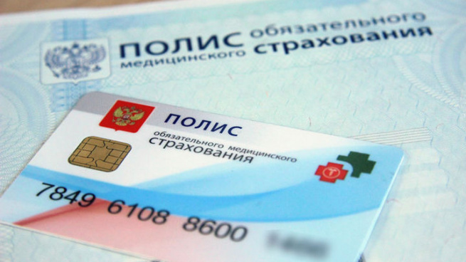 Как изменился порядок получения медицинской помощи по ОМС: вся правда о новых сроках