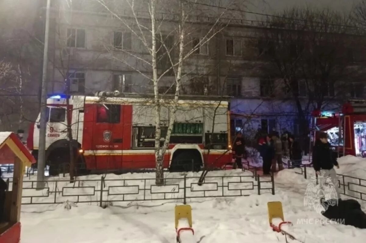    Пожар в Самаре: один погибший, четверо пострадавших