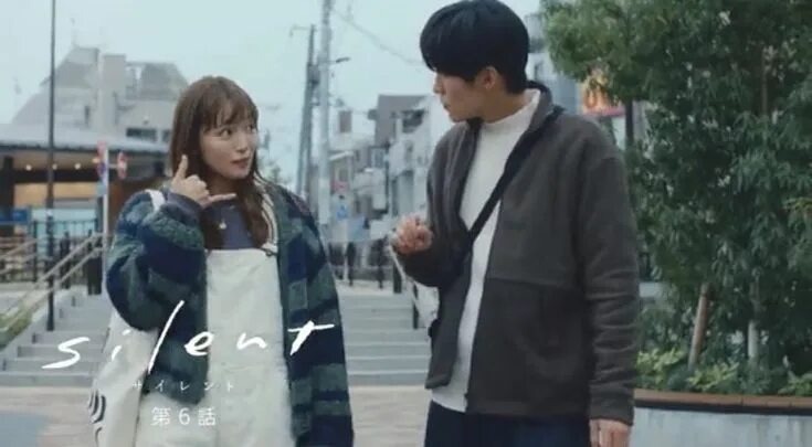 Постер дорамы. Взято в открытом доступе. 