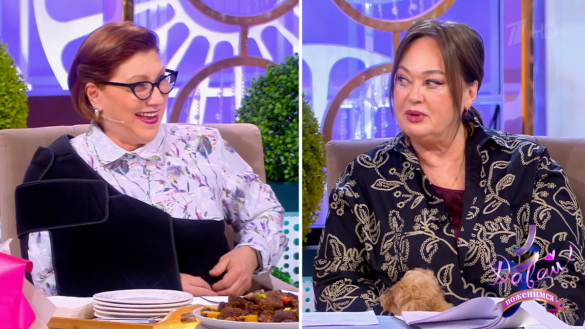    Первый канал