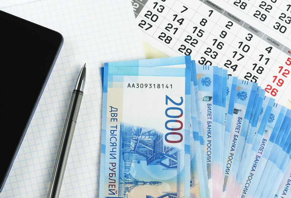    Shutterstock/FOTODOM