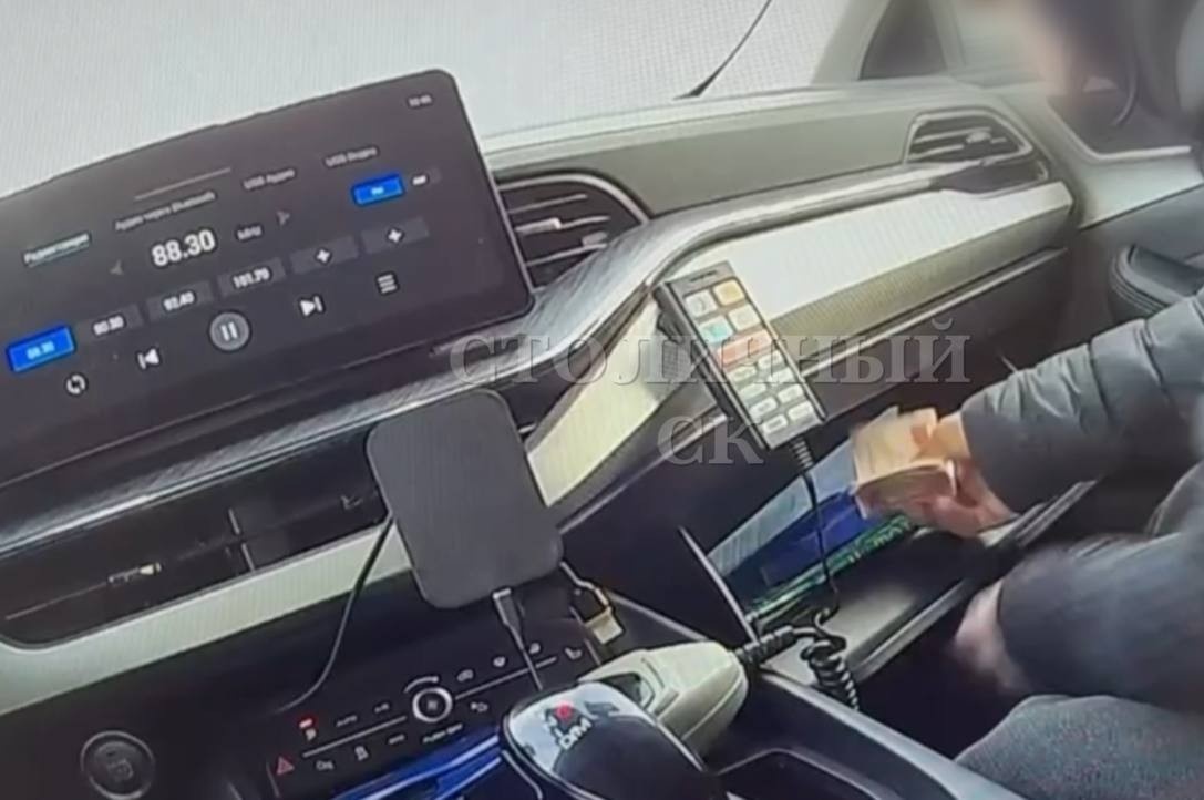 Пресс-служба СК России