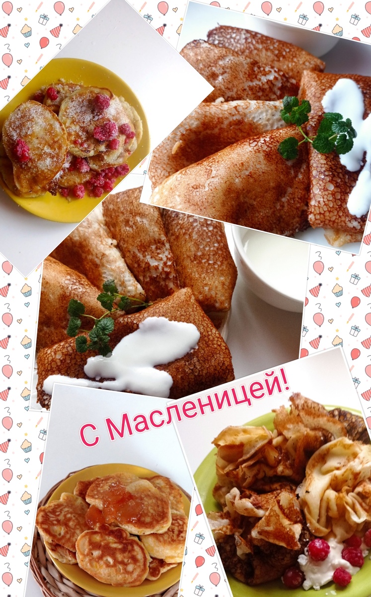 Мои блины и оладушки