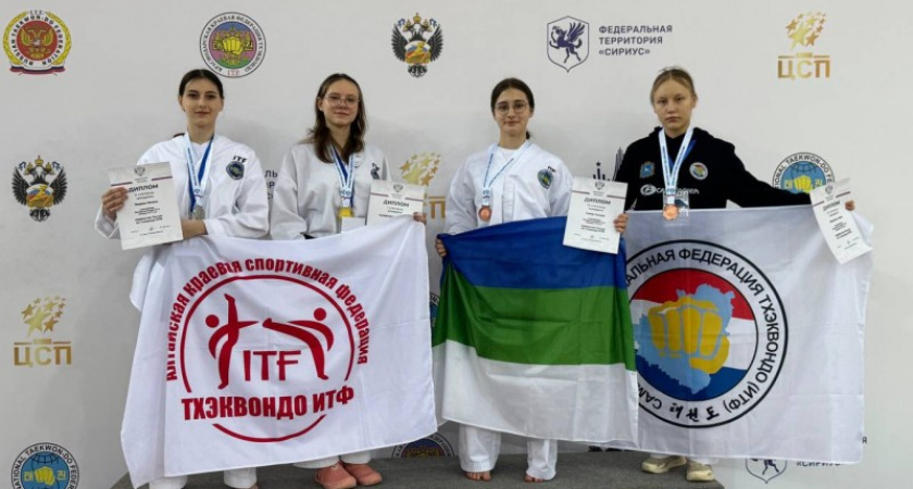    Фото Минспорта Коми