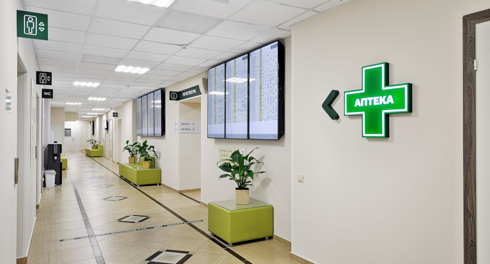 Новые правила медицинской помощи для пациентов с хроническими заболеваниями и инвалидов