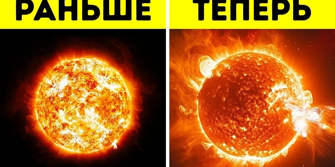 СОЛНЦЕ ПЕРЕСТАНЕТ ГОРЕТЬ ЗАВТРА? СЕНСАЦИЯ: НЛО ЗАРЯЖАЮТСЯ ОТ НАШЕЙ ЗВЕЗДЫ, И ЭТОТ ПРОЦЕСС ВЫШЕЛ ИЗ-ПОД КОНТРОЛЯ!