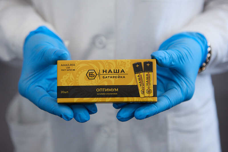 Источник: sdelanounas