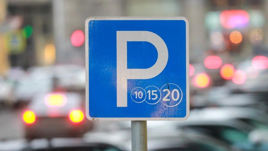 Автор фото: Сергей Коньков / "ДП"