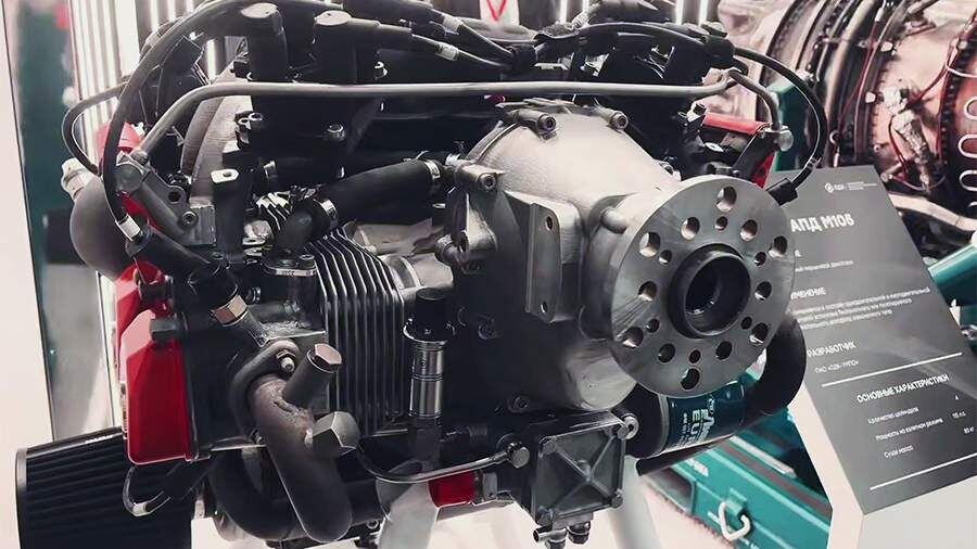    Фото: t.me/rostecru