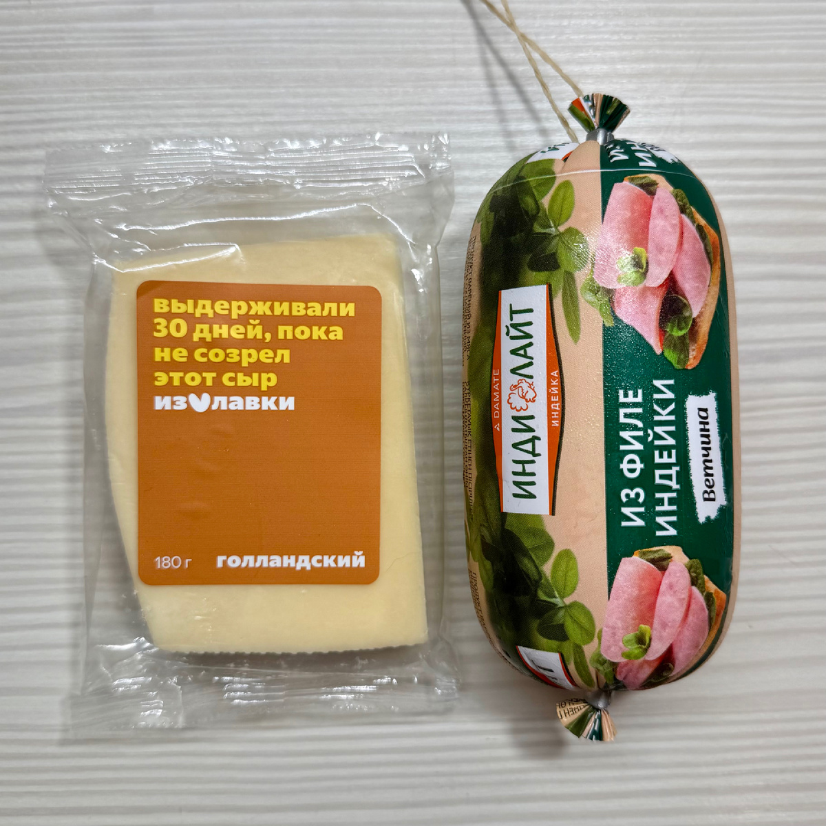 Для начинки