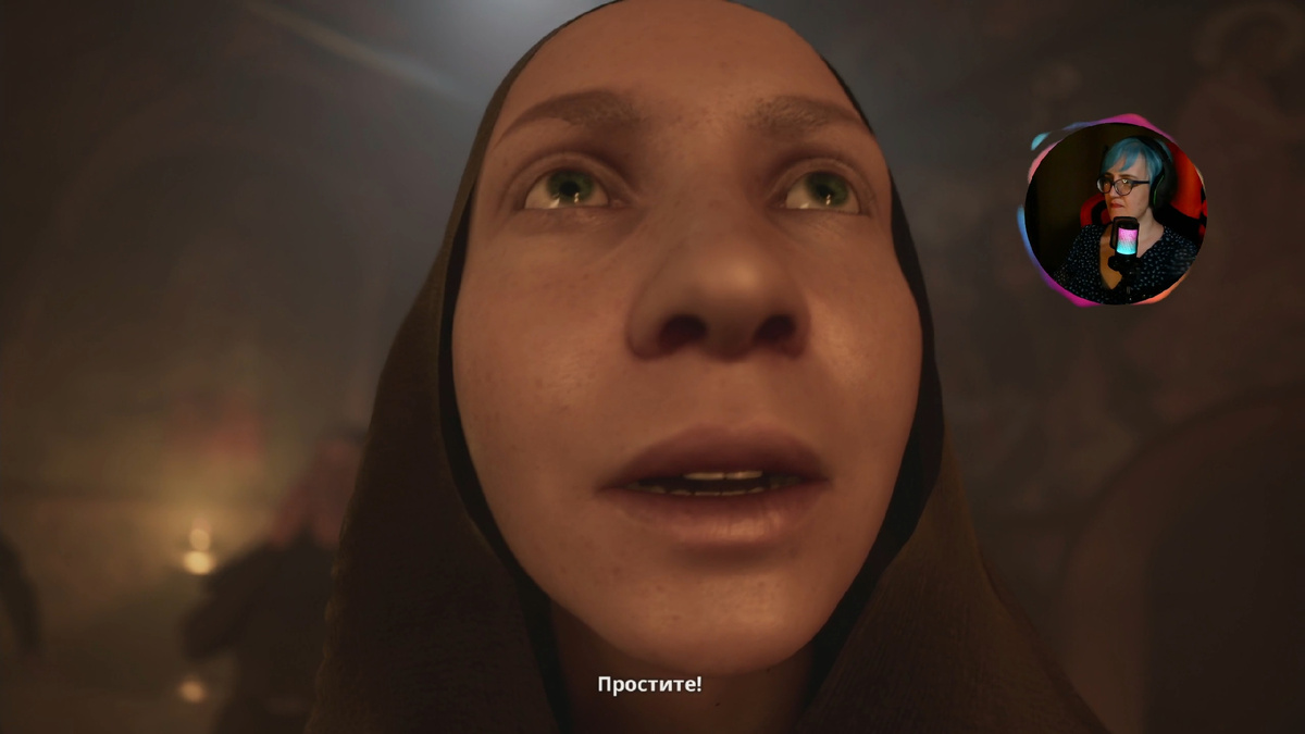 "Простите" – то слово, которое наша героиня говорит, кажется, чаще всего