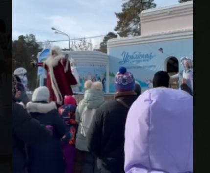    Танцующий дедушка дагестанский. Скриншот: Телеграм-канал ""Северный человек" Челябинск"