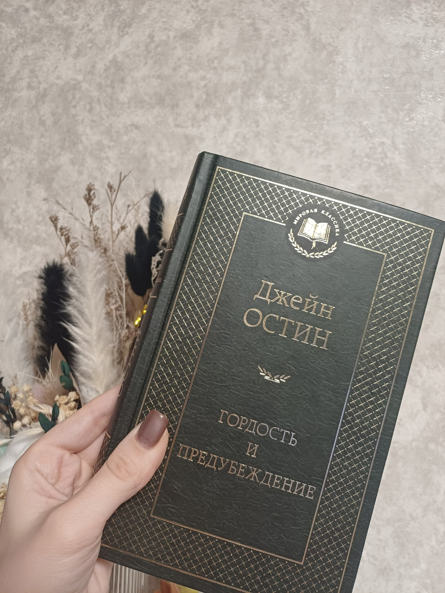 Фото из личного архива