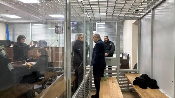    © telegram ukr_2025_ru