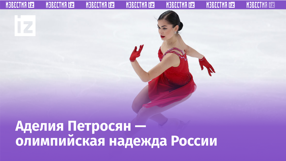 Фото Дарья Исаева, «СЭ»