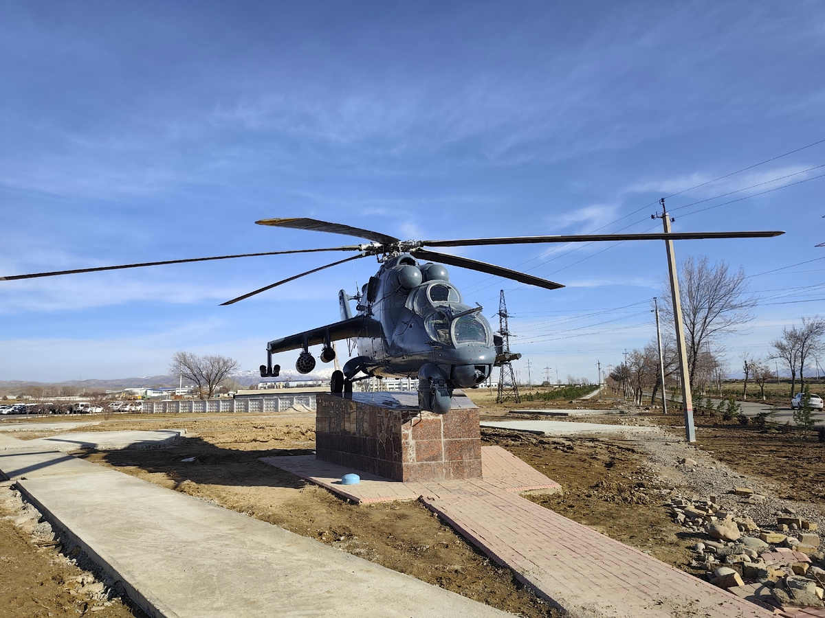 вертолёт Ми-24