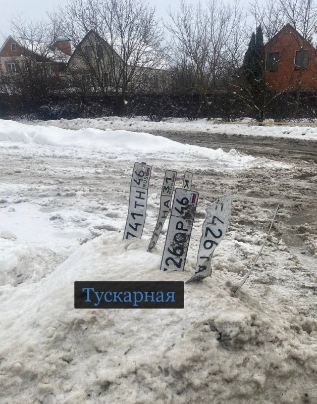     © фото - ВК Автокадр_46