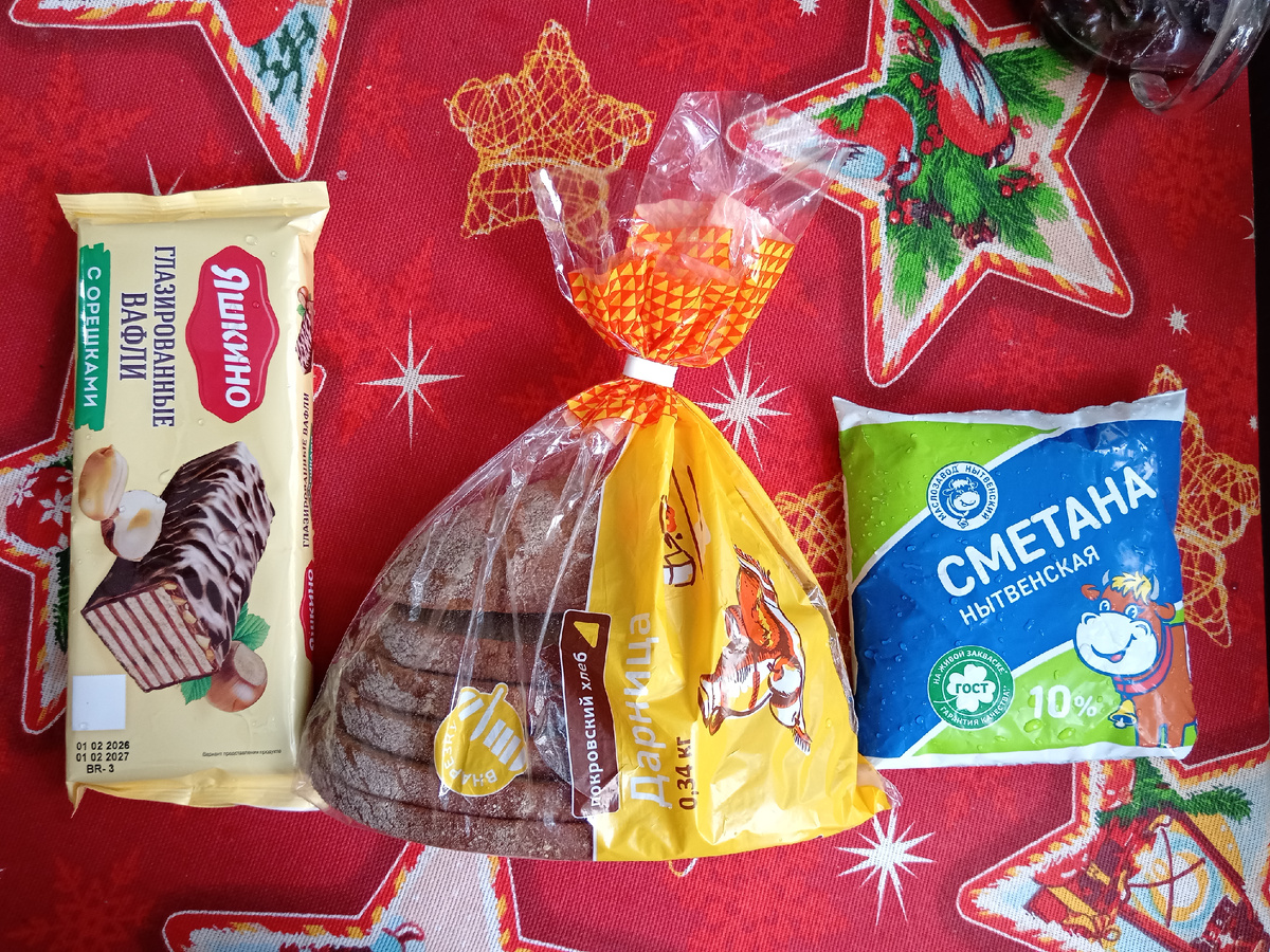 Фото сделано позже, уже дома.