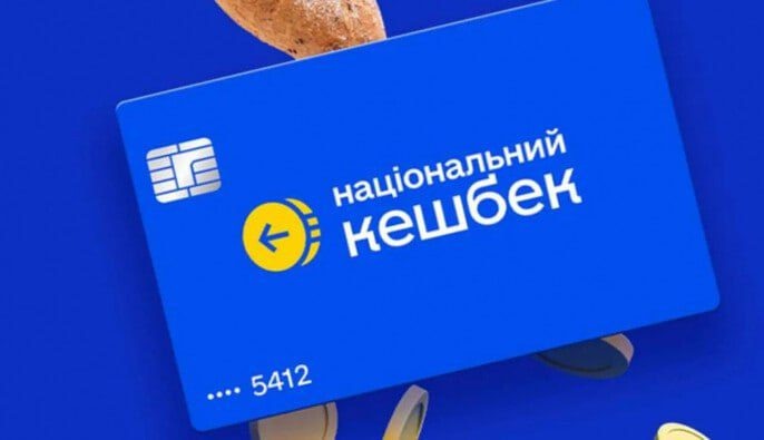    krivbass.city Редакция