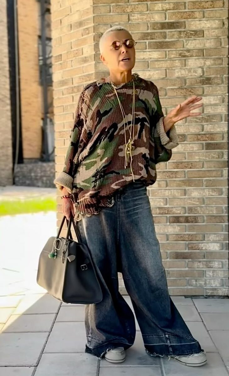 Когда вещь превращает вас в «молодящуюся»