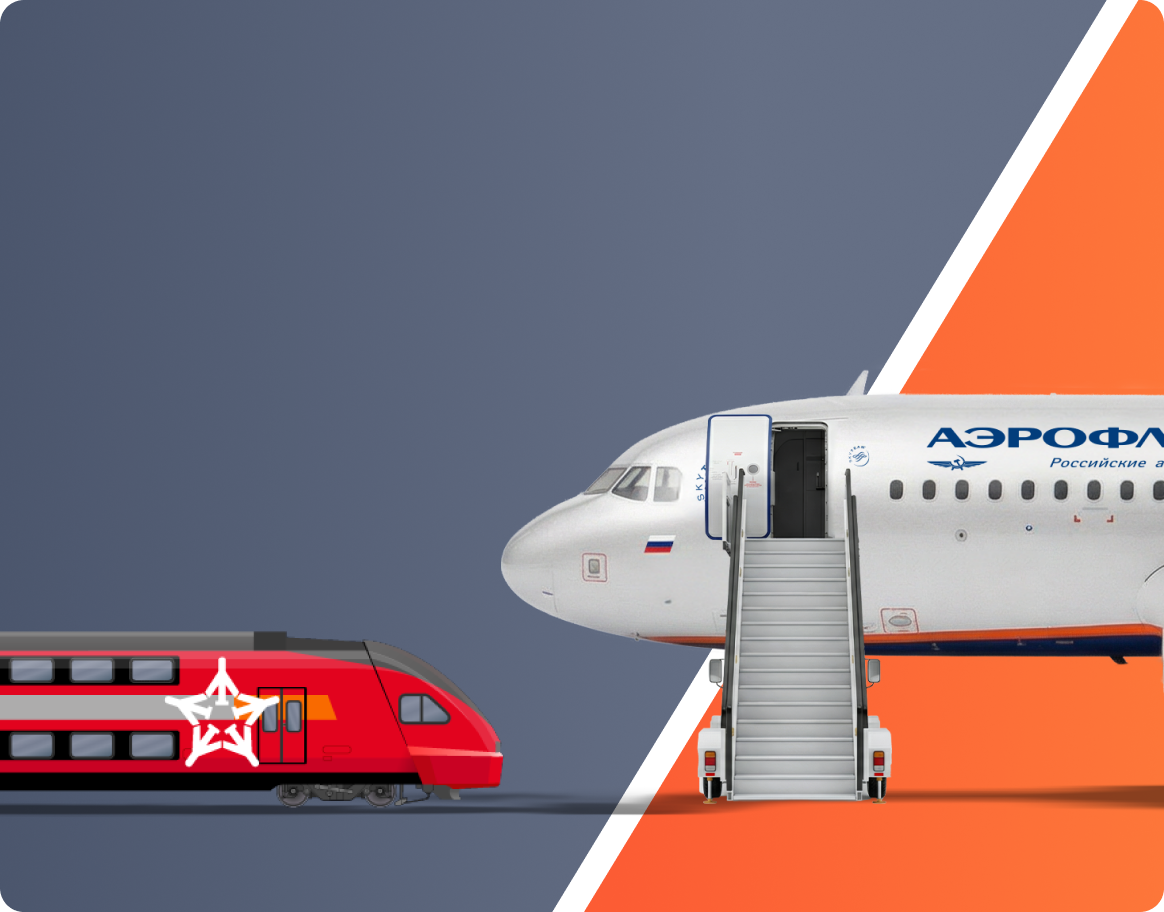 Фото: Аэрофлот